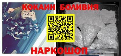 соль ск Нарткала