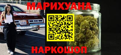 соль ск Нарткала