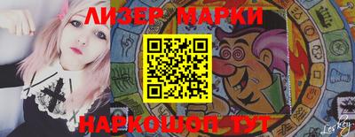 гашишное масло Нальчик