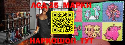 гашишное масло Нальчик