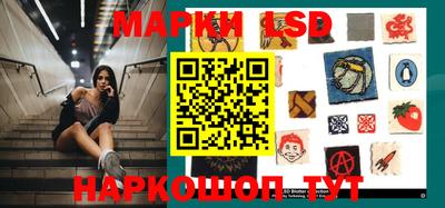 гашишное масло Нальчик