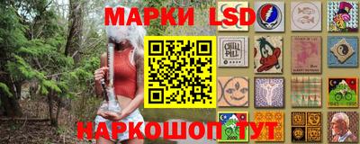 гашишное масло Нальчик