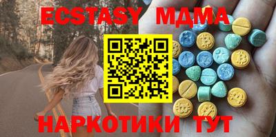 гашишное масло Нальчик