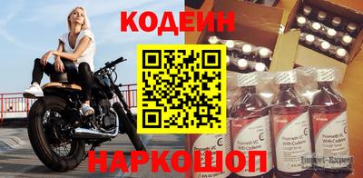 соль ск Нарткала