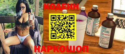 соль ск Нарткала