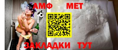 мдма Наро-Фоминск