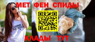 гашишное масло Нальчик