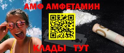гашишное масло Нальчик