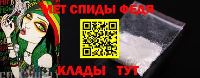 соль ск Нарткала