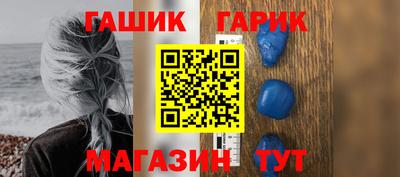 мдма Наро-Фоминск