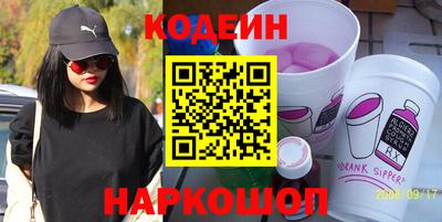 соль ск Нарткала