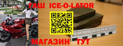 мдма Наро-Фоминск
