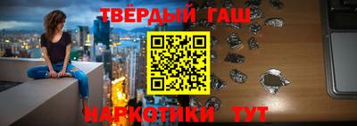 мдма Наро-Фоминск