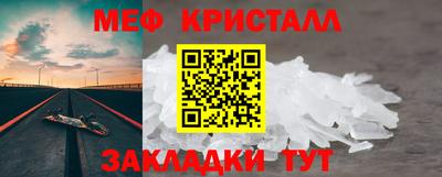 гашишное масло Нальчик
