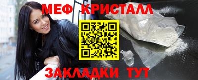 гашишное масло Нальчик
